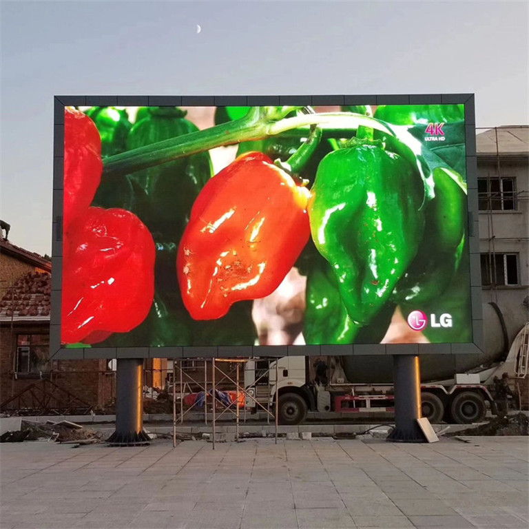 清江浦户外P5LED显示屏